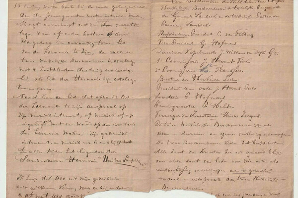 Jubileum Semper Unitas