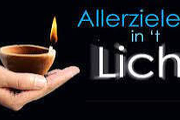 Onze Lieve Vrouwe parochie, Allerzielen in het licht, kapel 