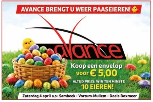VC Avance, eier actie